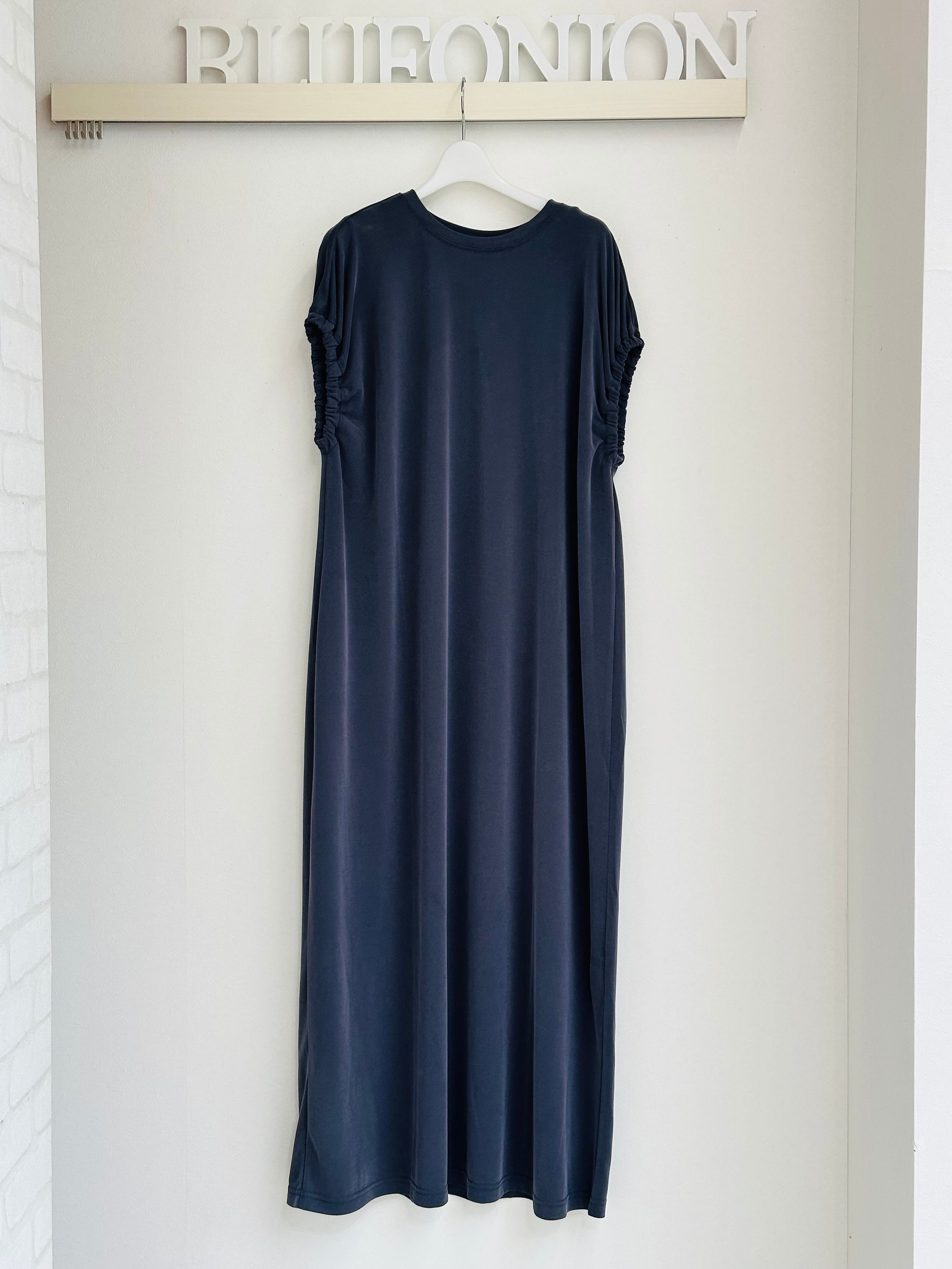 cloche / hwyl | BlueOnion