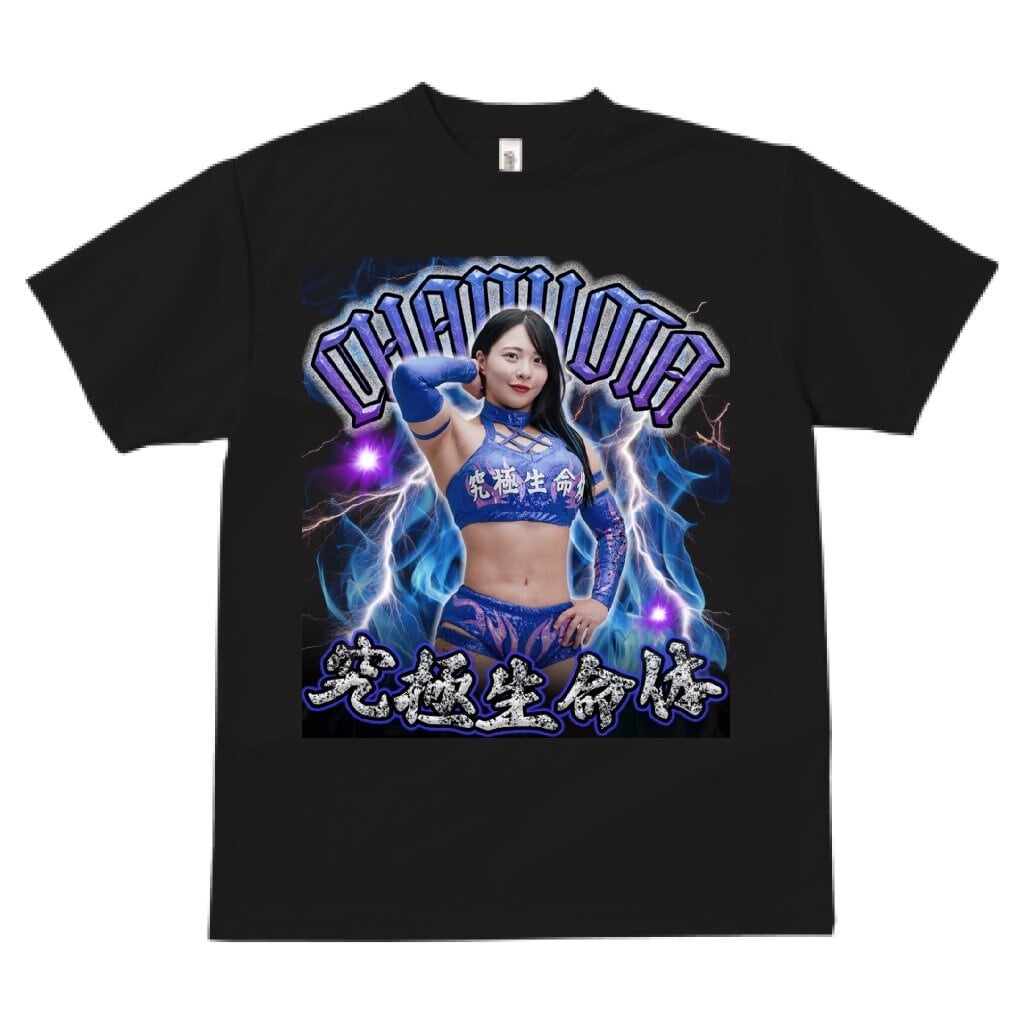 在庫無くなり次第販売終了】ちゃんよたオリジナルTシャツ | ちゃんよた