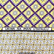11-A　黄［信じるものがあれば成功するでしょう ］カンガ布　UKIWA NA IMANI UTAFAULU