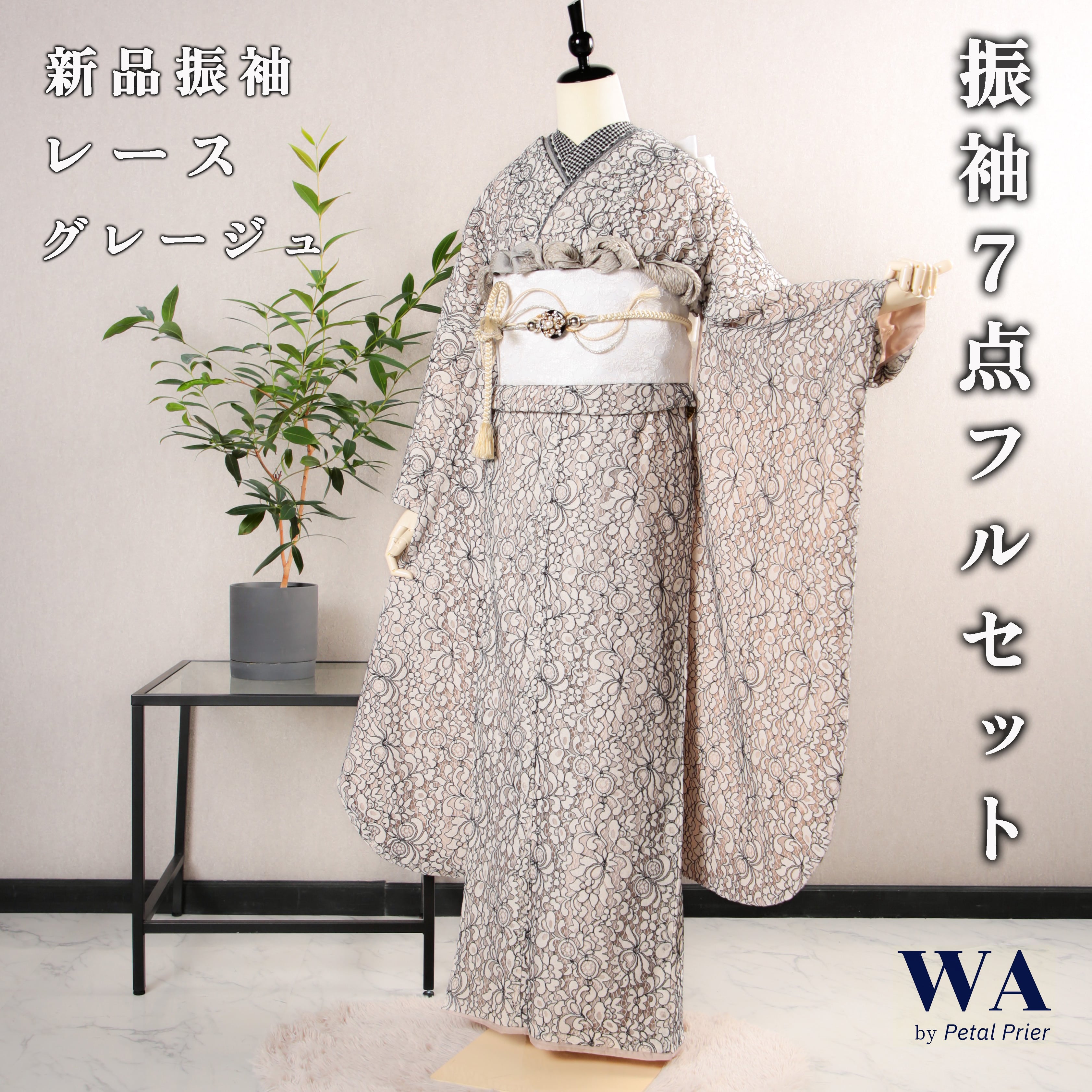 429e6f562c765d7f29332c7be2b211