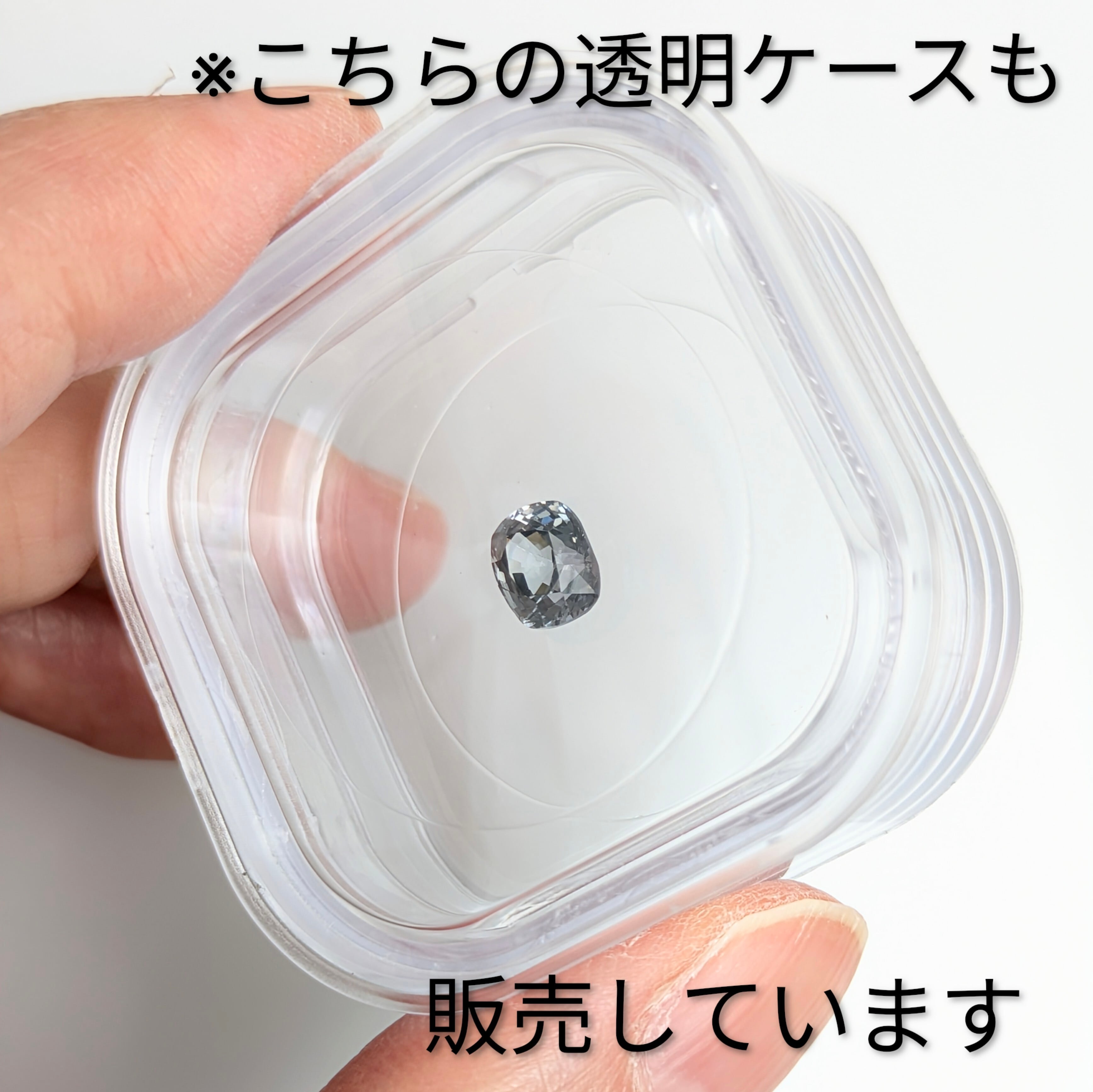 スピネルルース ミャンマー・モゴック産【1.08ct】 PRO209182 | Gem's