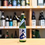 大山 特別純米生酒 720ml【日本酒】※要冷蔵