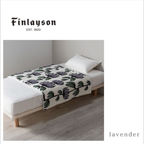 『Finlayson』キルトケットハーフサイズ（ボアタイプ）　西川(株)