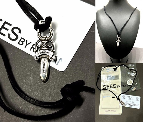 クロムハーツ　CHROME HEARTS　10DAGGER　ダガー ペンダント ネックレス　革紐　インボイス　ギャラ　原本付き