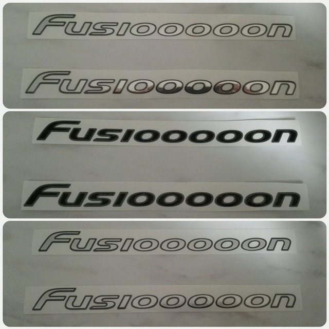 エンブレム風ステッカー　FUSIOOOOON　サワダサイクル　オリジナル　バックガンメタ - メイン画像