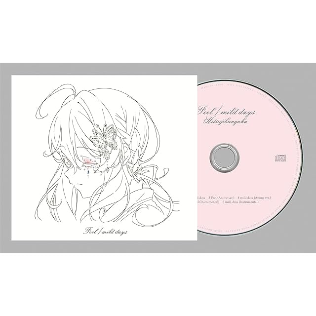 ENYA - Watermark [CD] | PAY ID