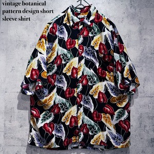 vintage botanical pattern design short sleeve shirt