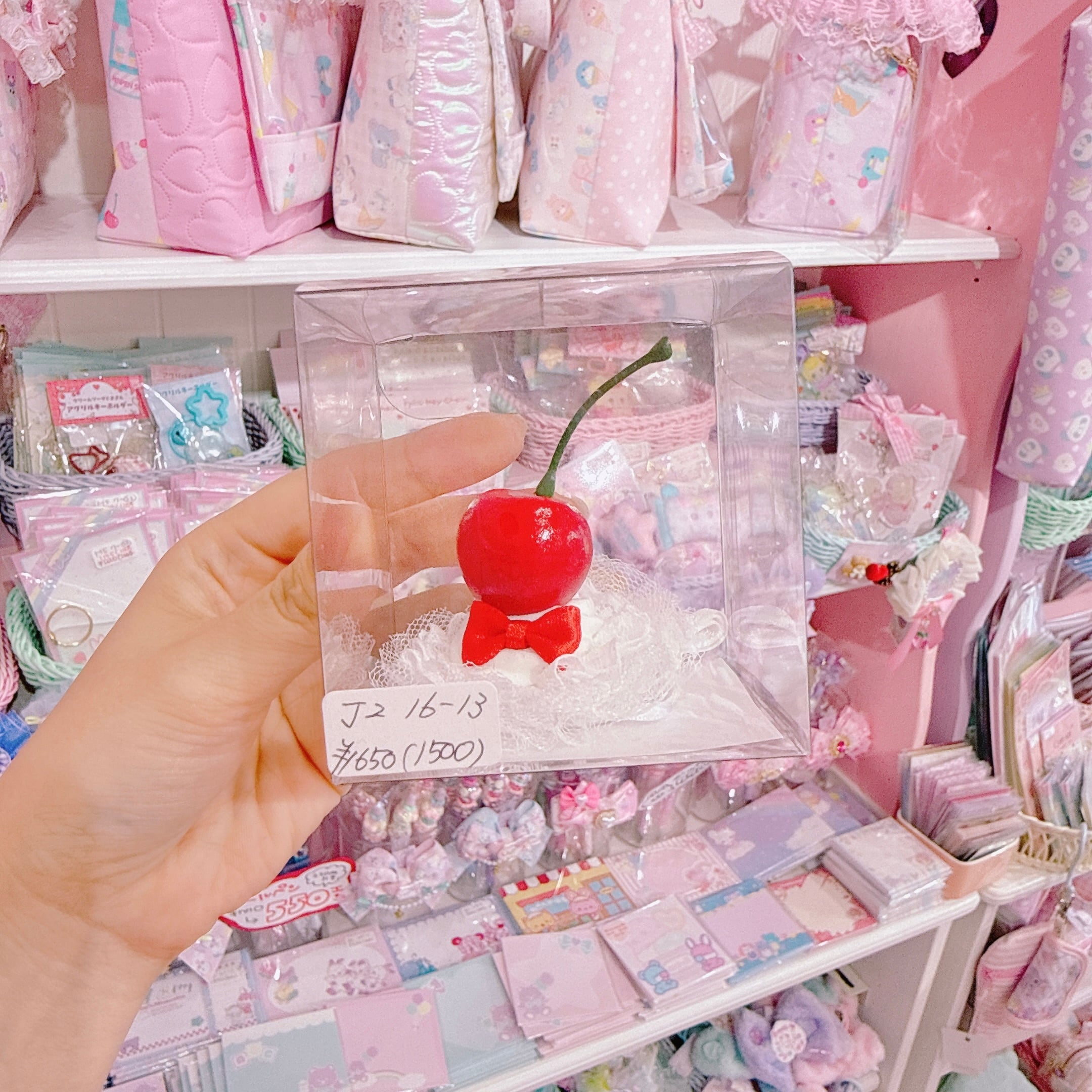 【J2】16-13ぬいぐるみ用ホイップチェリーヘッドドレス