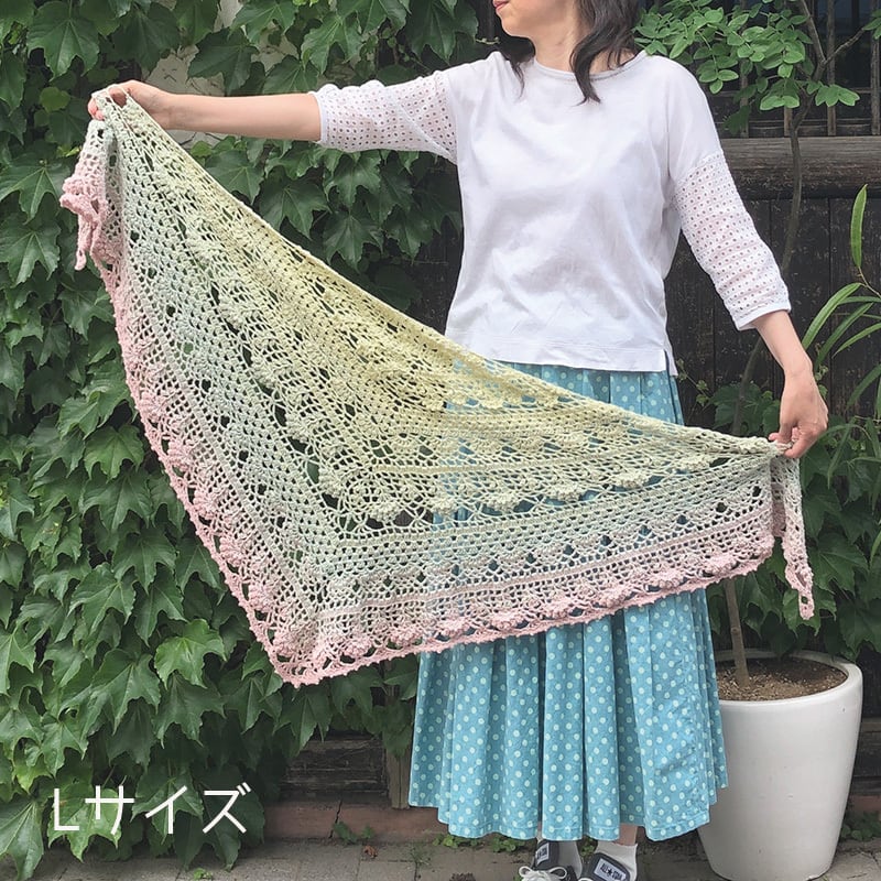編み図DL》かぎ針 ひだまりショール | 時間の森工房kit