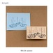 新作予約☆MO1022｜Molinta【雨季 / Rainy Season】木製スタンプ