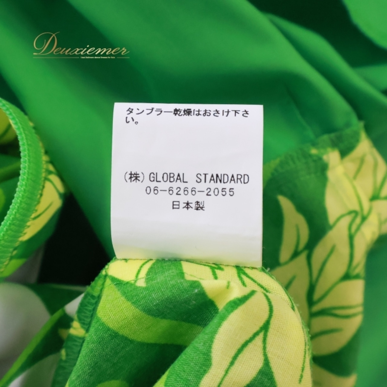 フラダンス 衣装 ワンピース ドレス グリーン系 アロハスタンダード 日本製 ティアレ柄 ALOHA STANDARDS フリル袖 ハワイアンプリント アロハ フラ ダンス レッスン 練習 華やか 鮮やか かわいい おしゃれ ホワイト系 イエロー系 フラダンス衣装 カジュアルウェア かわいいデザイン