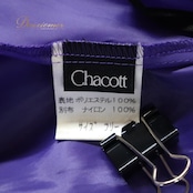 社交ダンス 衣装 Chacott チャコット スカート レッスンウェア ペチコート インナー パープル系 紫 チュール サテン生地 透け感 スパンコール ビーズ キラキラ ふんわり ボリューミー 華やか 鮮やか かわいい おしゃれ レッスン 練習 練習着