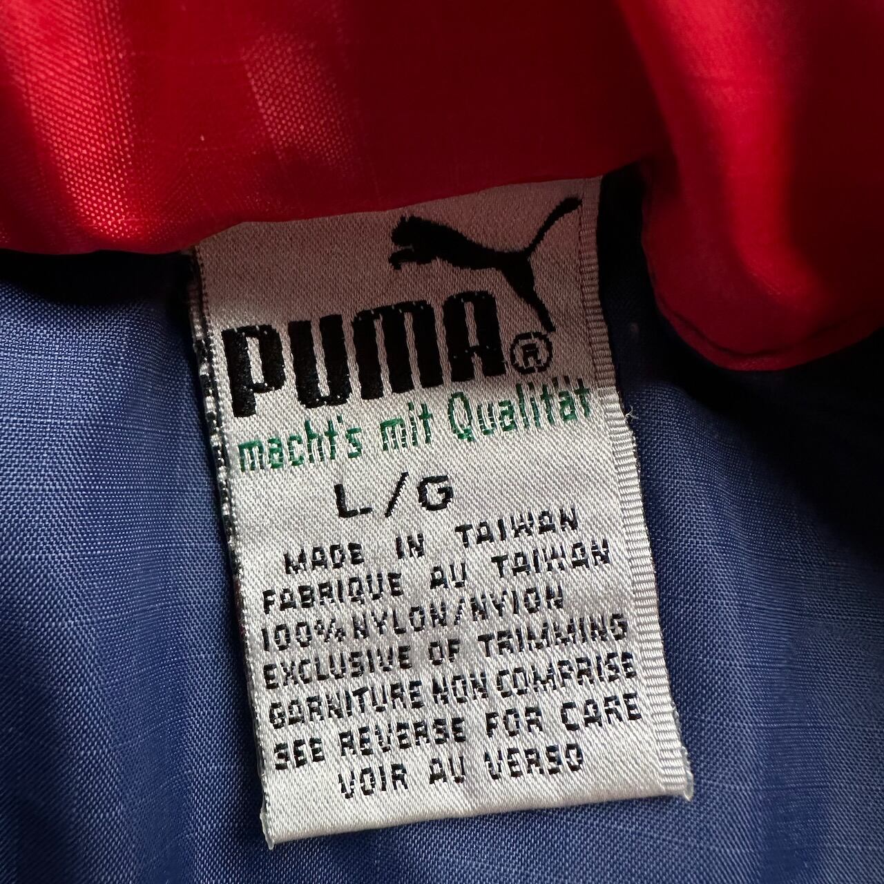 90s PUMA プーマ ナイロンジャケット ネイビー | RUFFY