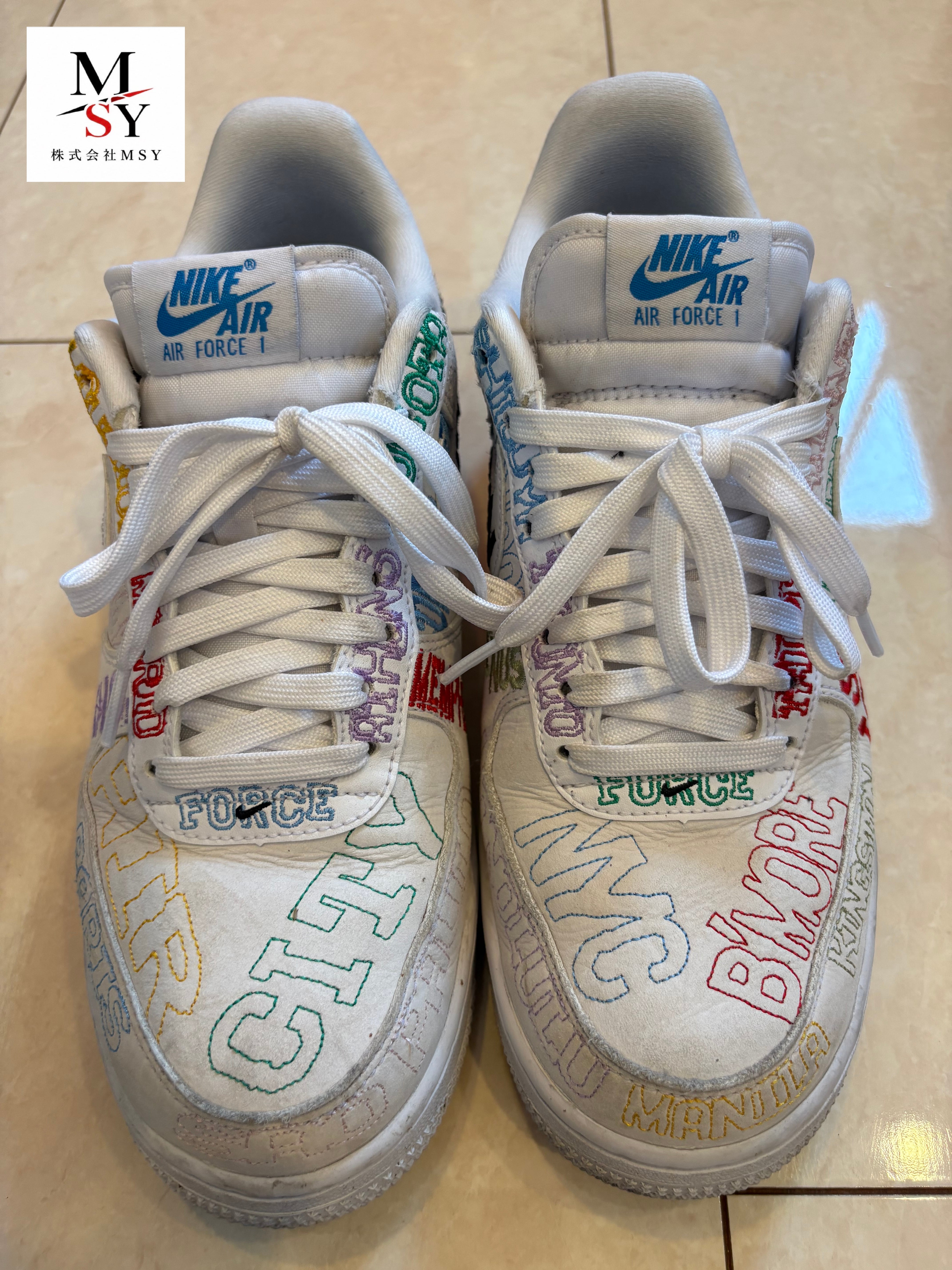 79'y Nike Forest Hills | PAY ID