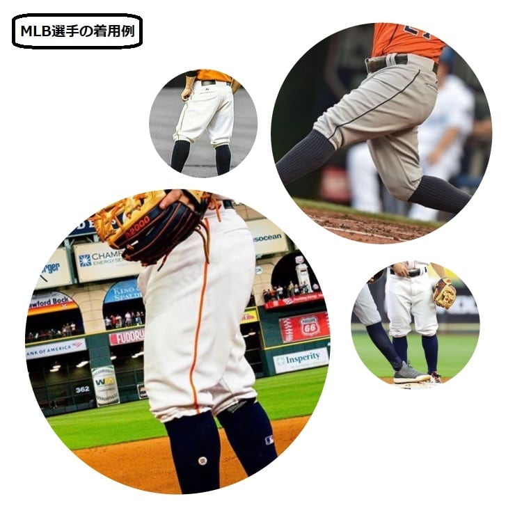 レワード・reward】 アメリカンハイカットパンツ ユニフォームパンツ