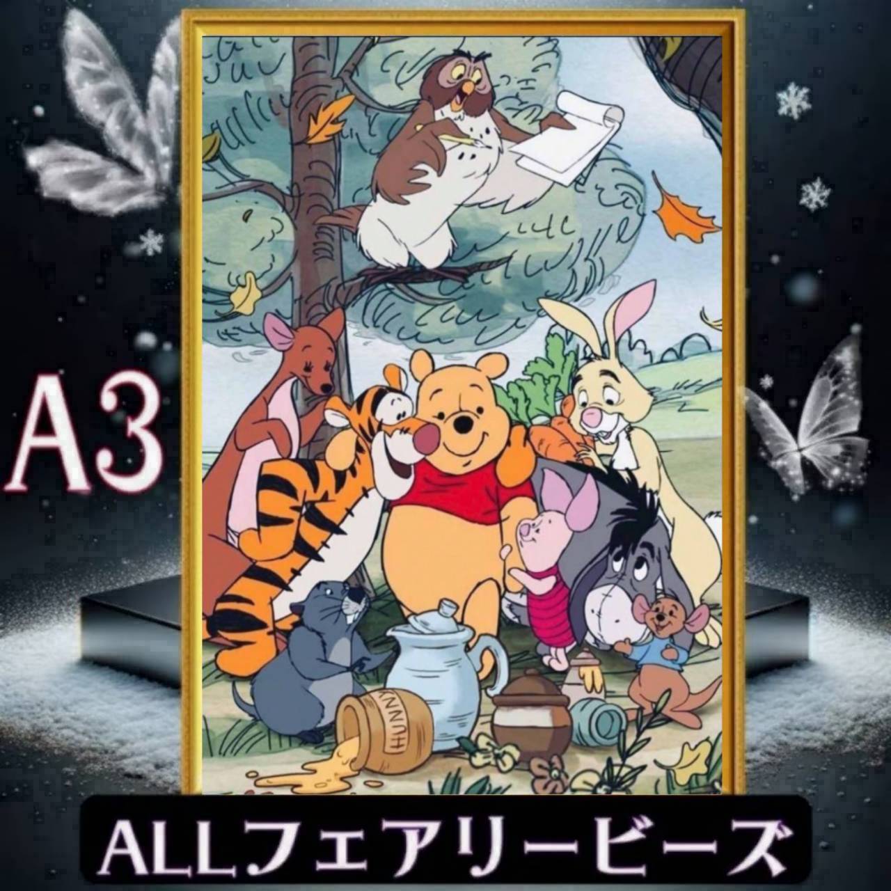 ✨遂に登場!『全色!フェアリーダストビーズ』(A3サイズ)fairydustcc306ダイヤモンドアート