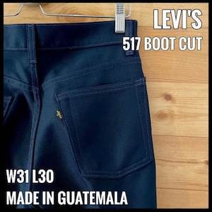 【LEVI'S】517 スタプレ ブーツカット フレアパンツ スラックス W32L31 リーバイス US古着