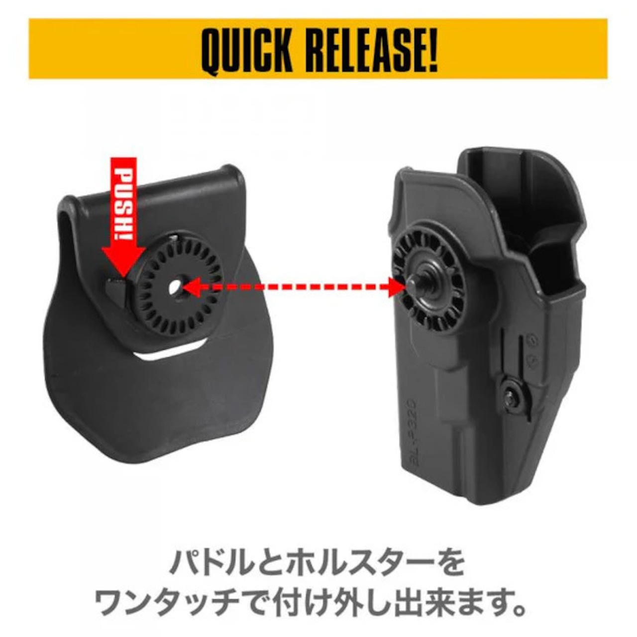 【Battle Style】 SIG SAUER ProForce M17対応CQCホルスター 右用 BK/TAN