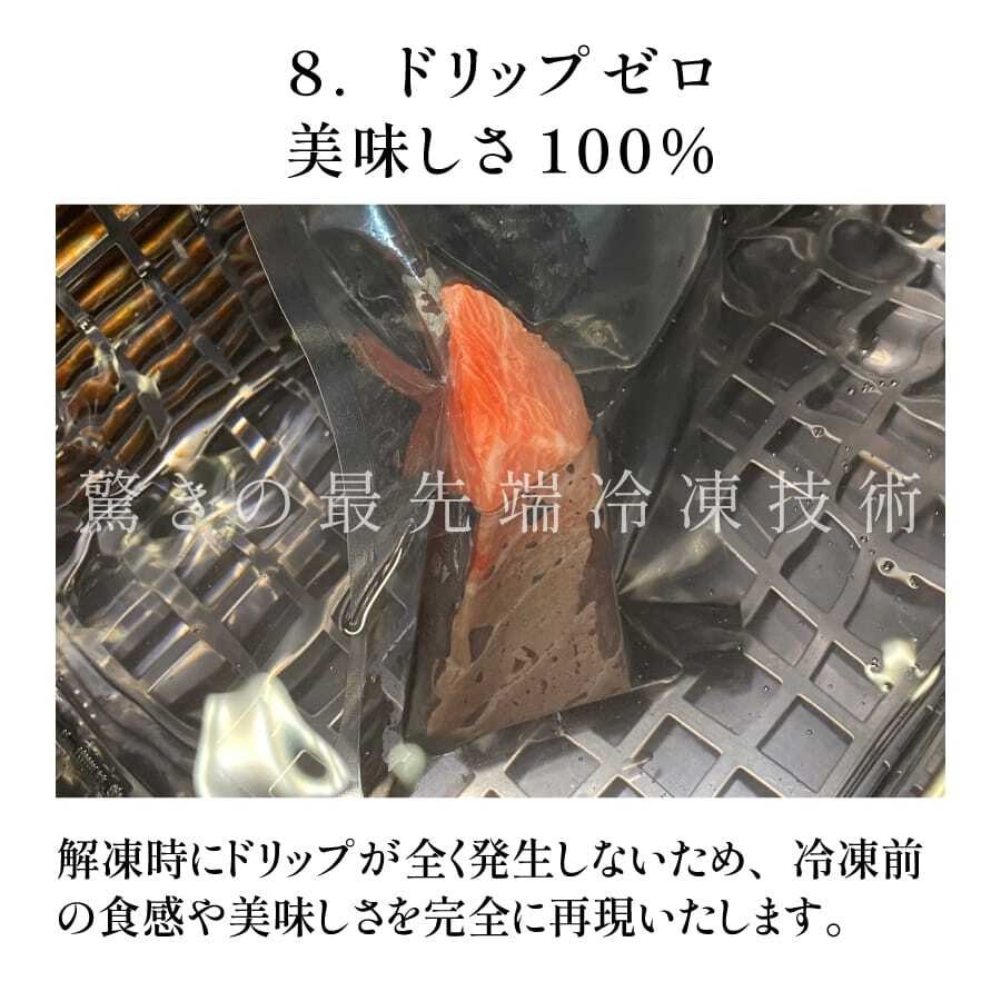 【母の日の贈り物】コトブキ海鮮丼2本セット