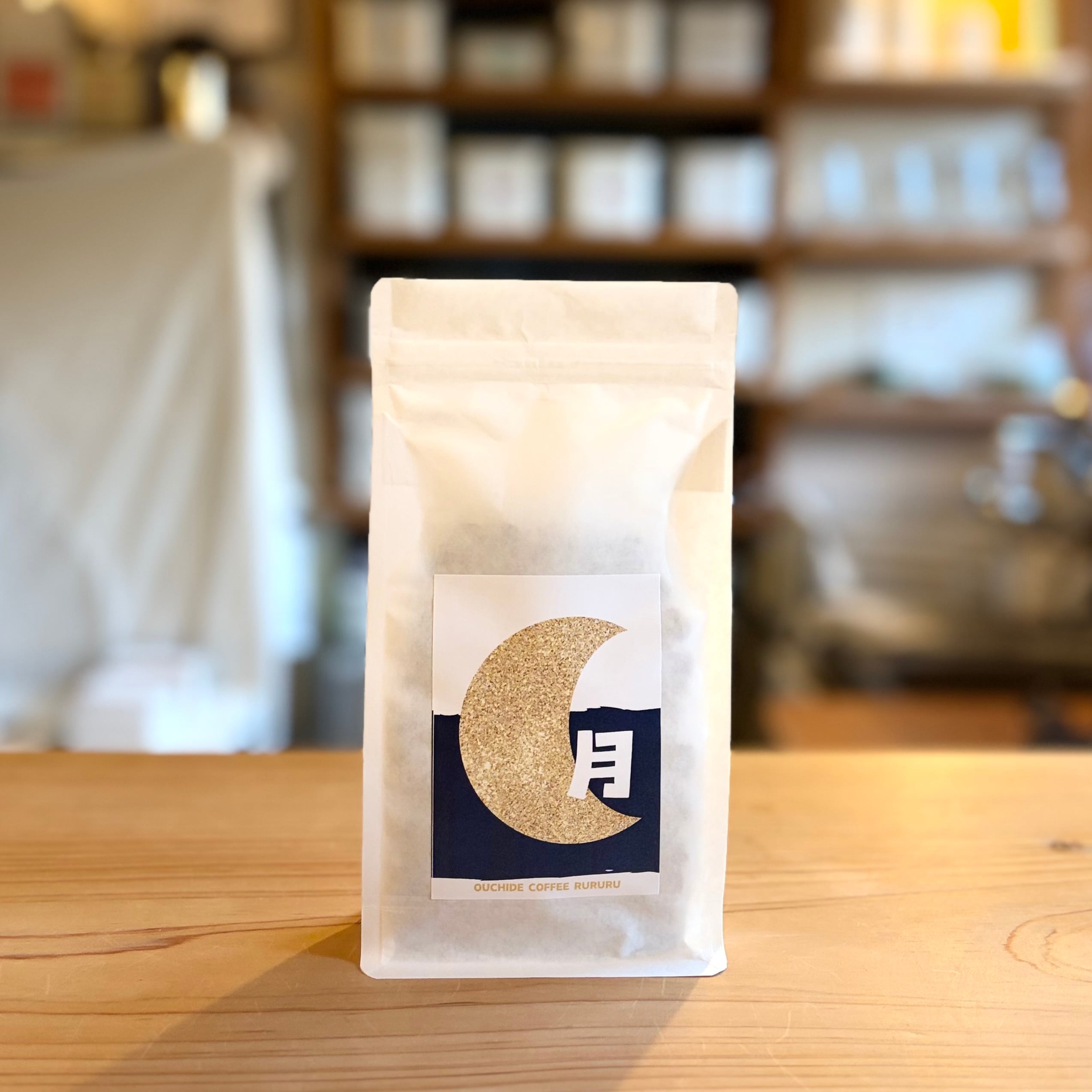 つきのブレンド  150g