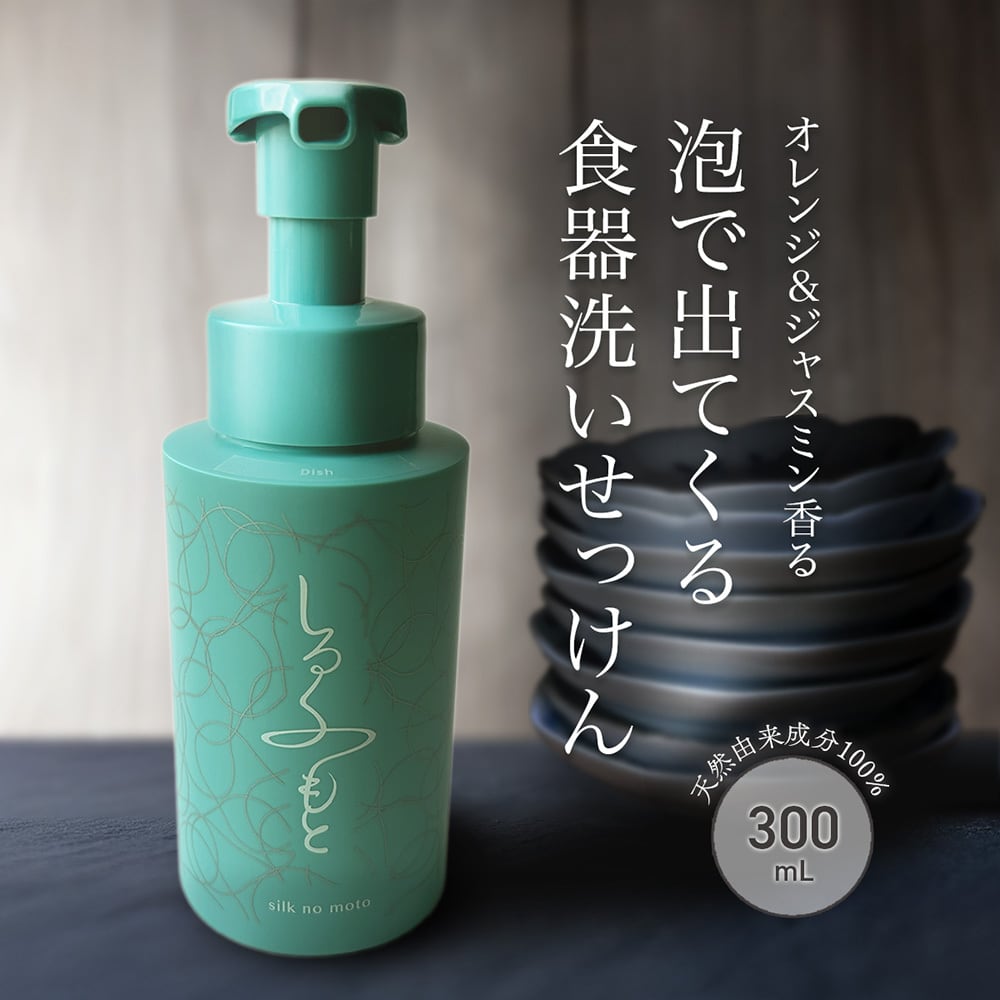 Natura Check ナチュラチェック