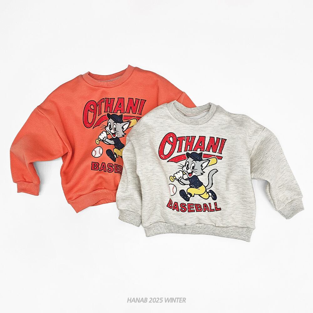 じぇみちゃん専用