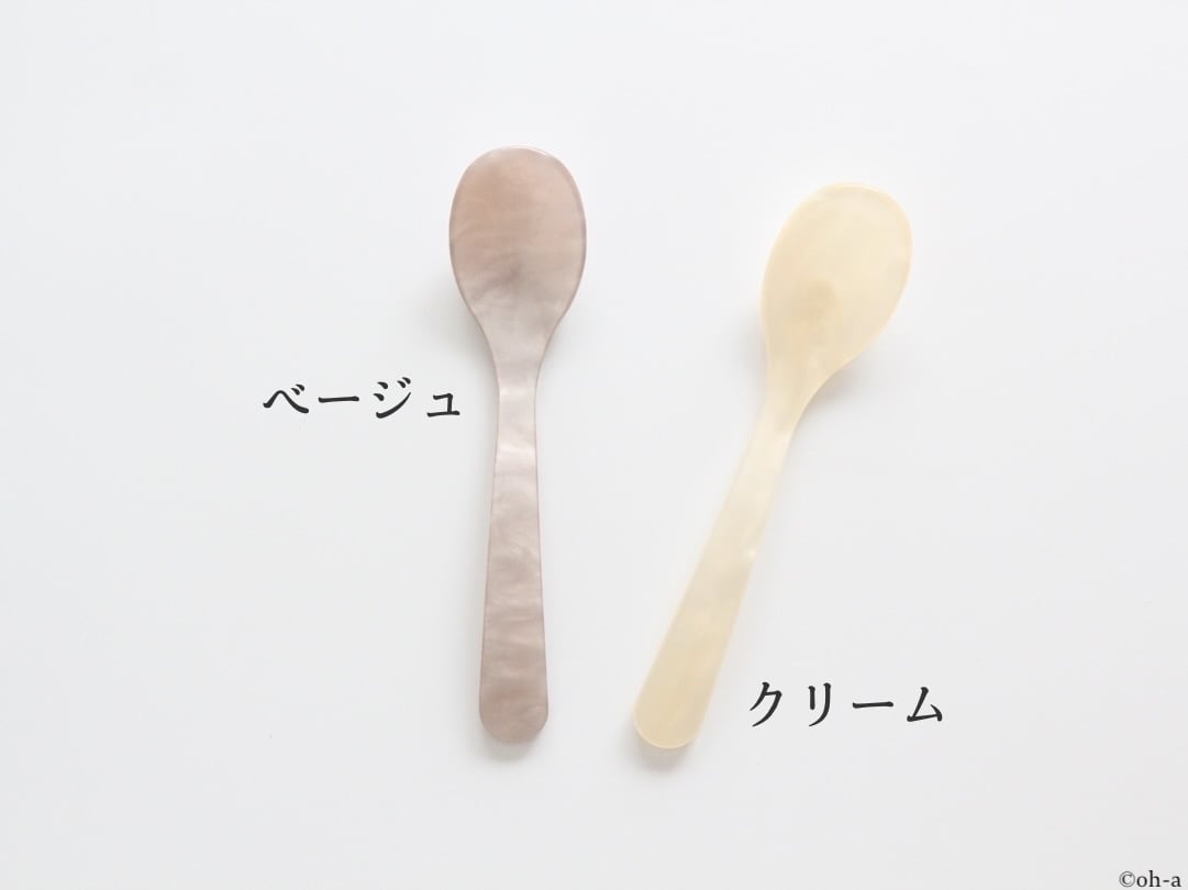 1本から送料無料 ハイムゾーネ エッグスプーン（Heim Söhne） | 食器と