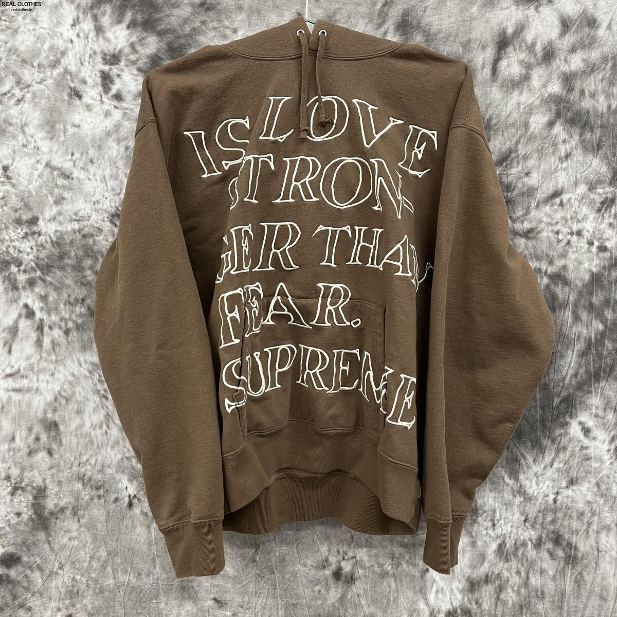 M 23ss Supreme Stronger Than Fear Hooded