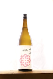 酔心 純米吟醸 酔心無圧搾り(春)1.8ℓ