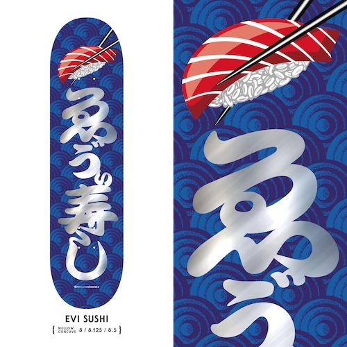 EVISEN / EVI SUSHI