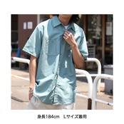 Oversize Work Shirt