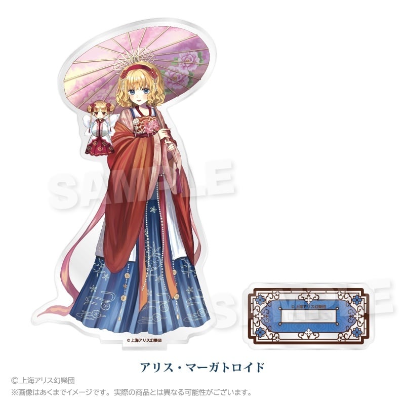8月発売予定】「東方Project」アクリルスタンド 中華風ドレスver