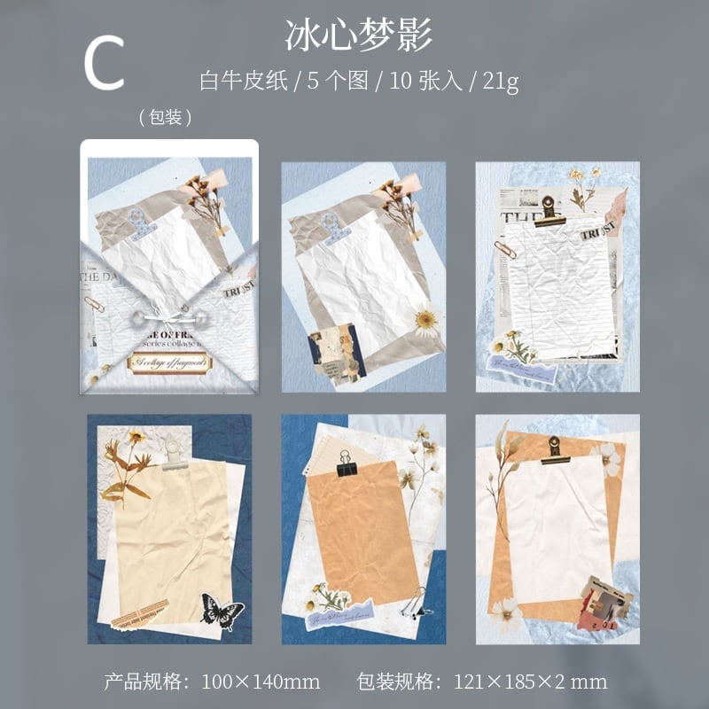 【大量‼︎】◆コラージュ素材&アイテム詰め込みBOX◆ 81Q9CYATspL._UF350,350_QL50_.jpg