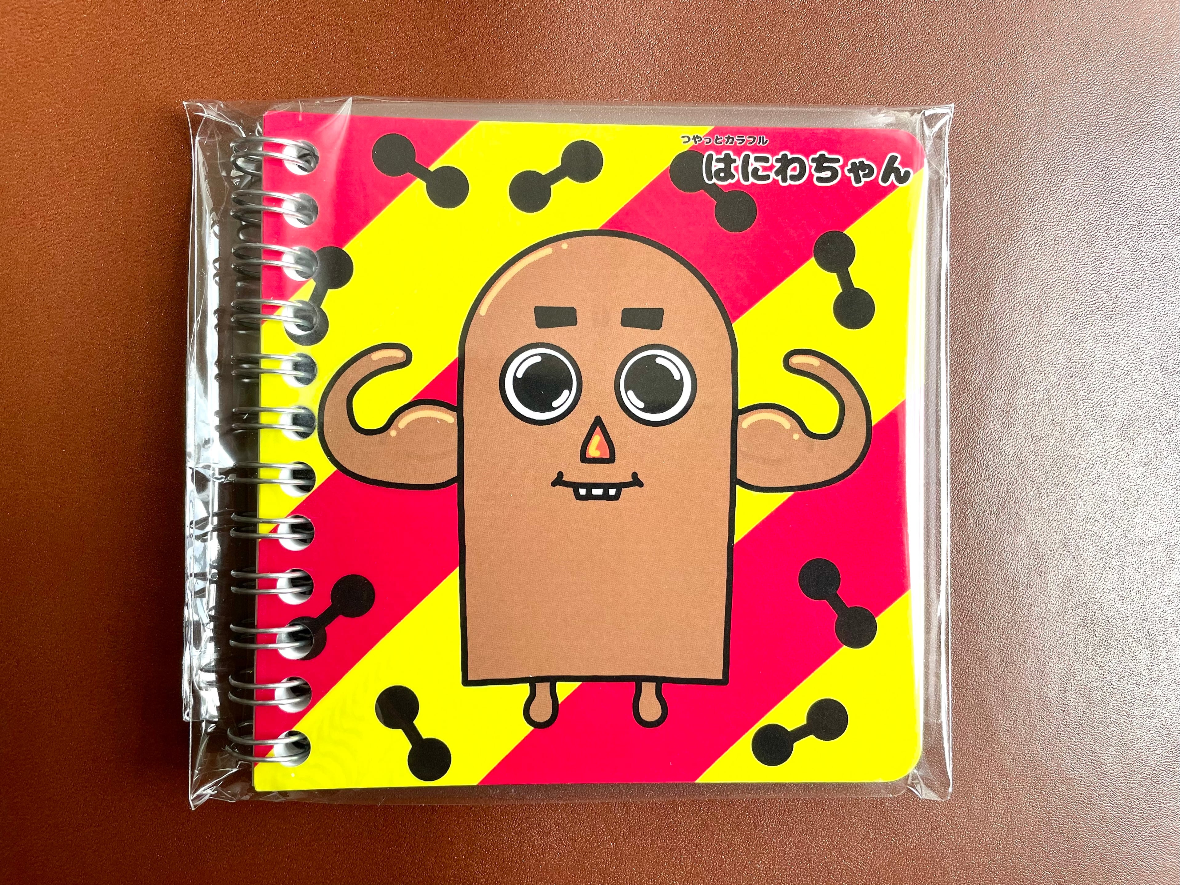 小ぶりサイズが可愛い！ぽっぷちゃんメモ帳【B】 | RIOs shop