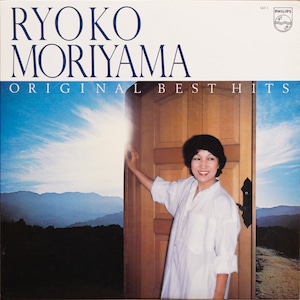 3056LP2 森山良子 オリジナル・ベスト・ヒッツ 16Y-1  中古レコード LP