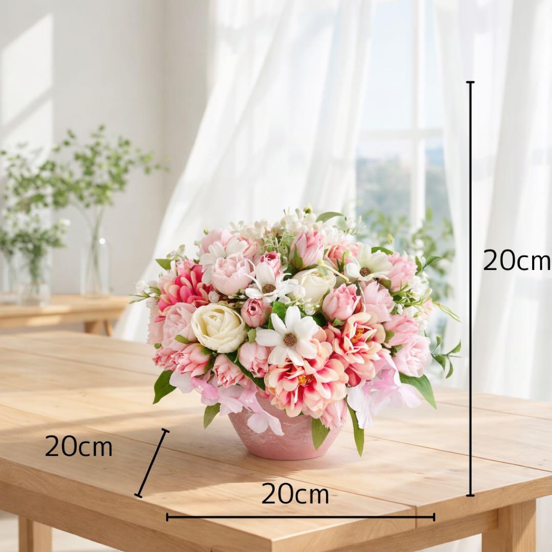 光触媒フラワー「陽だまりの記憶」春を愛でる、空気を綺麗にする