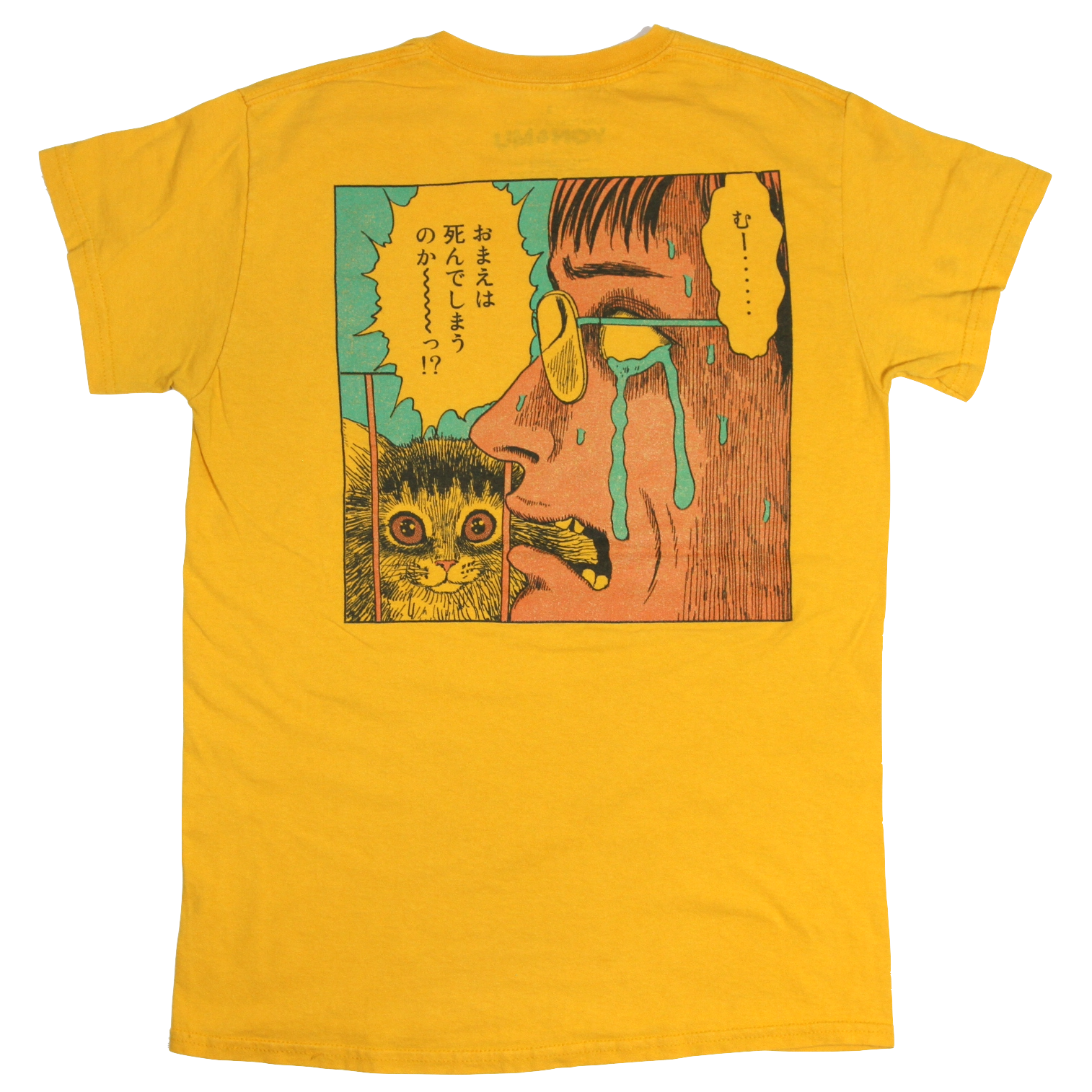 USED【S】伊藤潤二の猫日記 よん＆むー Tee / Junji Ito's CAT DIARY