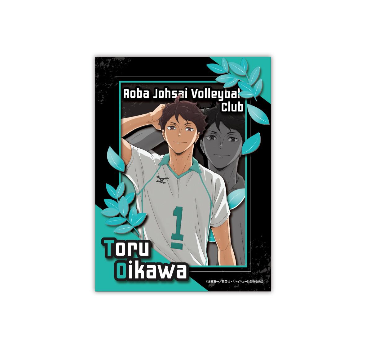 アニメ「ハイキュー!!」 SA-M10 及川 徹 ペーパーシャドーアートミニ