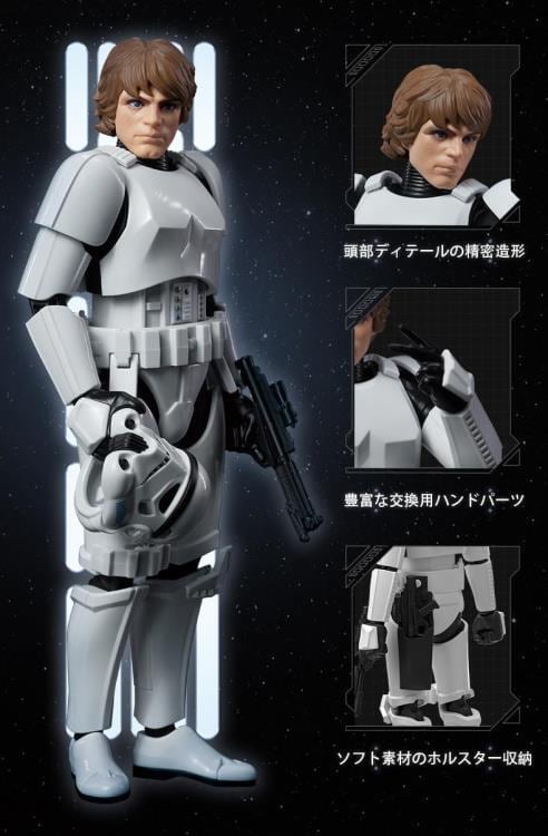 プラモデル】BLOKEES Star Wars: A New Hope Champion Class 04 Luke