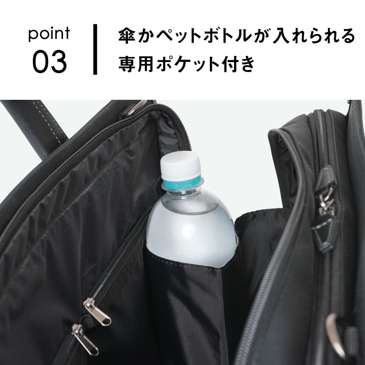 DEIKEB デイケブ [30%OFFクーポン対象] ビジネスバッグ 通勤バッグ B4