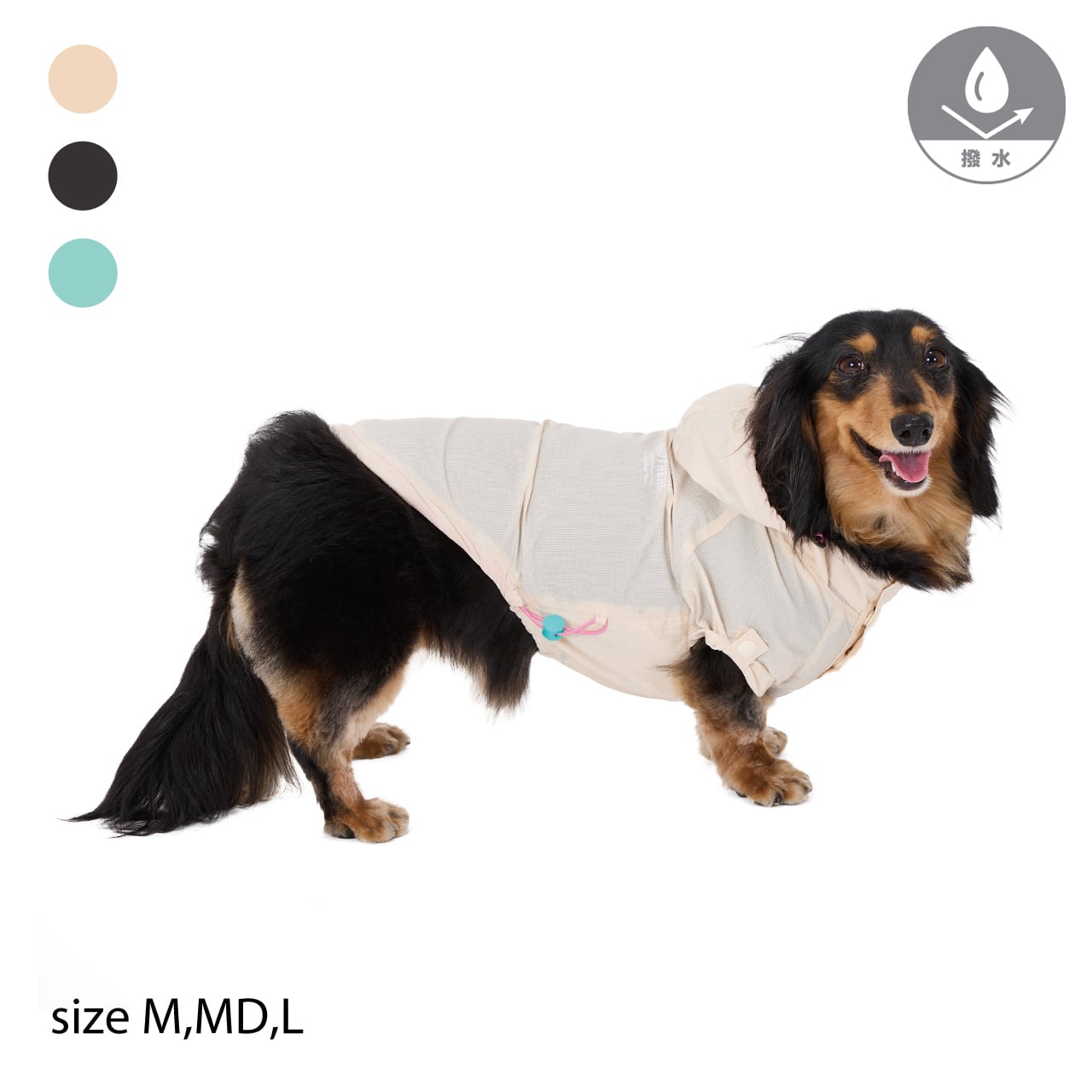 MARNI ウィンドブレーカー　サイズ46 MARNI ウィンドブレーカー サイズ46 楽天市場】マルニ ウインド