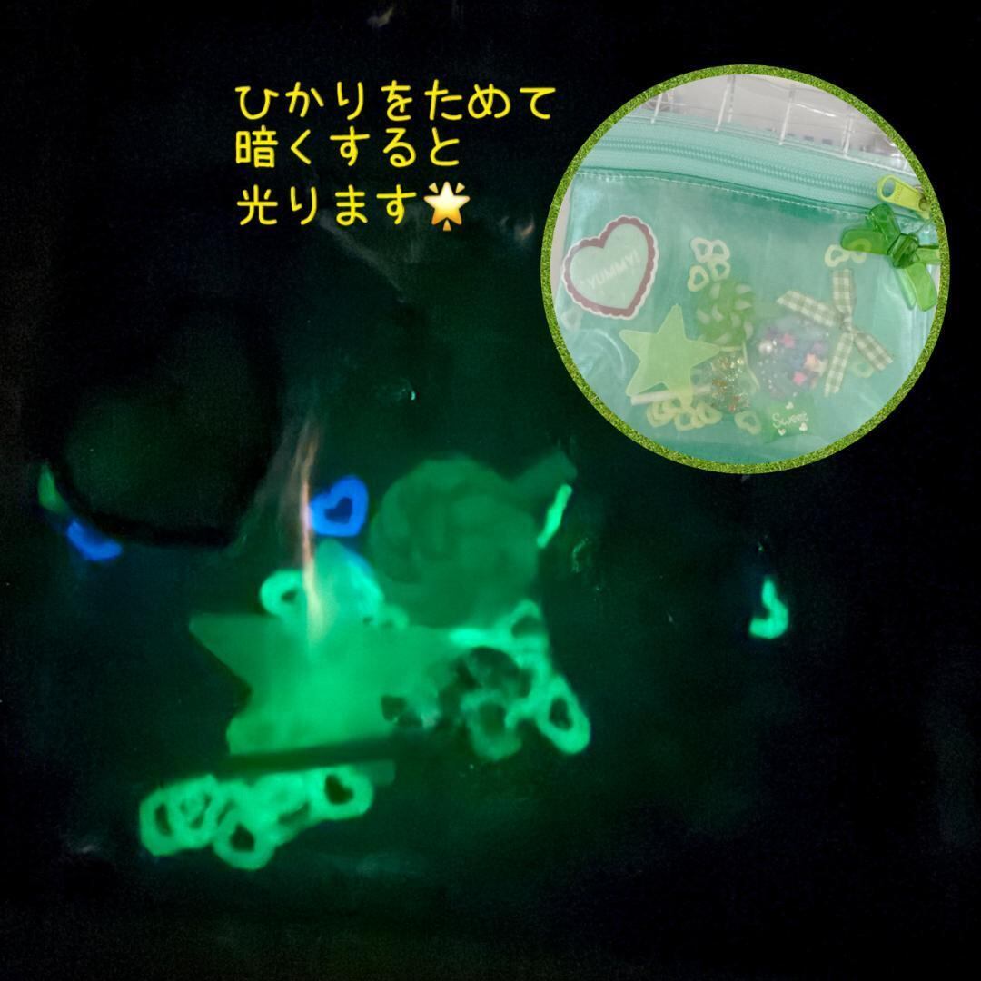 75）ホログラム☆ シャカシャカ移動ポケット ビニール 透明 ミント