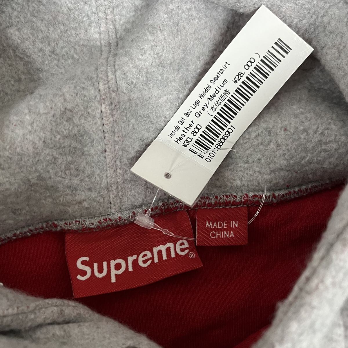 Supreme 23ss tag hooded sweatshirt