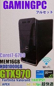 JustSize Gaming PC for APEX フォートナイト＆Varolant Core i7 