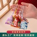 端午の節句 を彩る香包のちまき