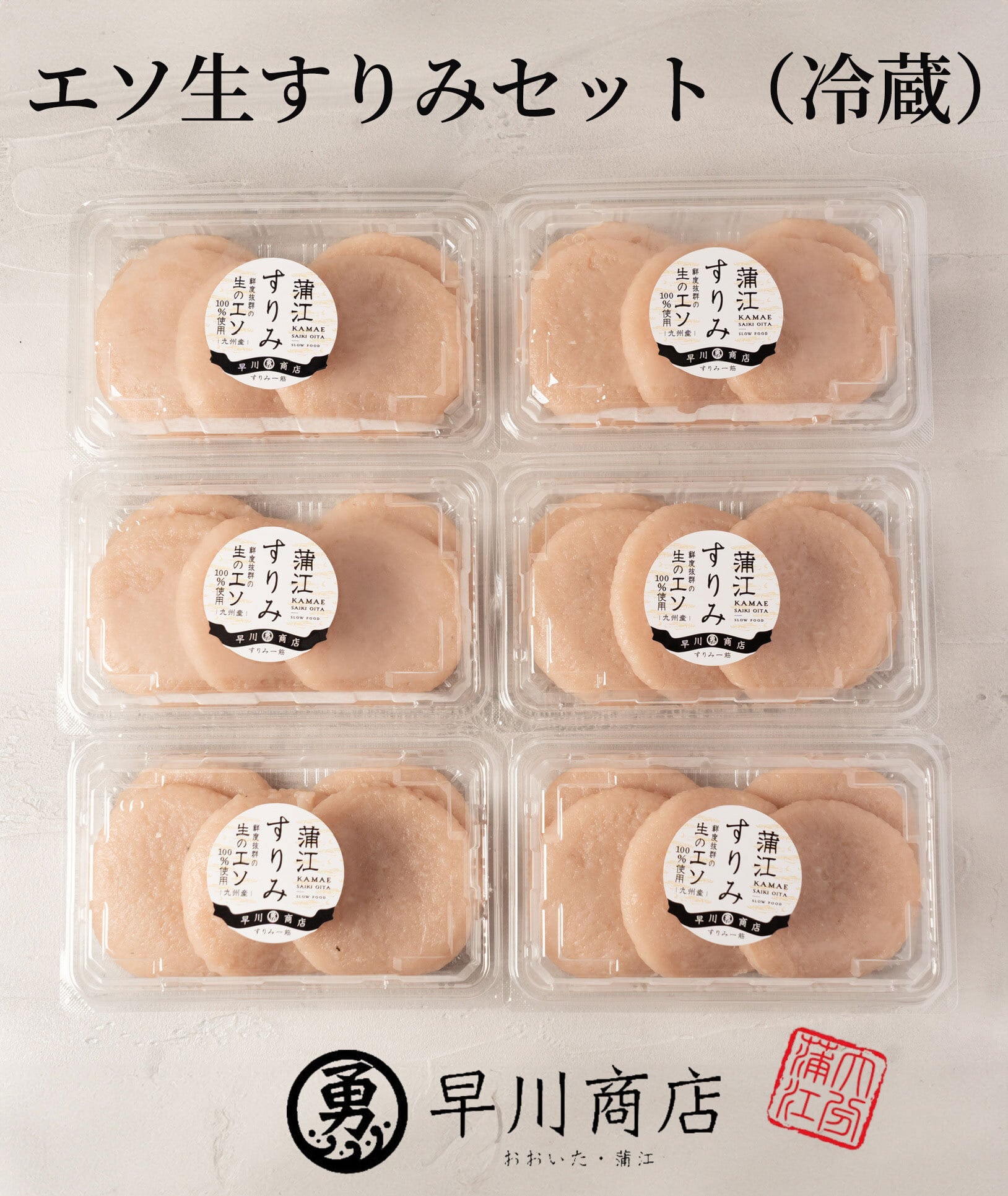 ガステリア錦ノスリ様専用 【公式通販】 のすり様専用