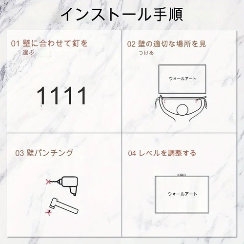 絵 額縁黒 冬の絵 冬季 額縁付き ウォールアート 40 × 60cm フレーム付きウォールアート スノーウィンター ペインティング ベッドルーム エステティック リビングルーム バスルーム アンティークスタイル 大きなウォールアート オシャレ