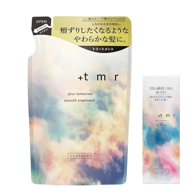 オージュア DI ディオーラム ヘアトリートメント(1kg) 誕生日