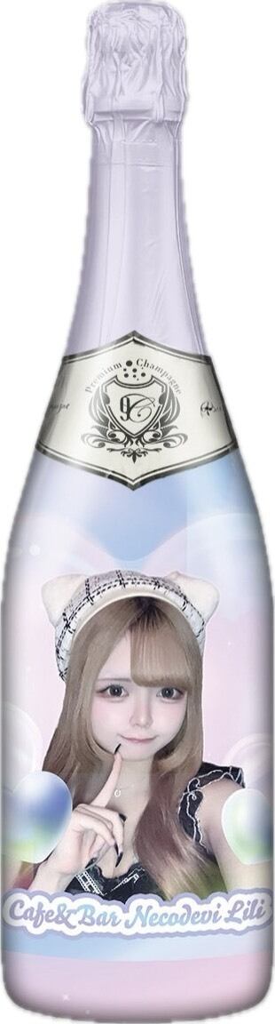 ALL ITEM | cafe & bar にゃどらぶる＆ねこでび