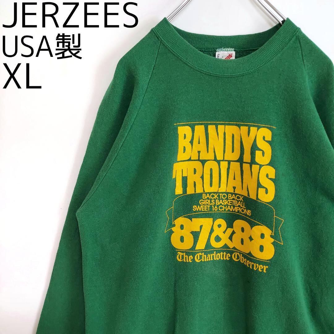 80s USA製 ジャージーズ ロゴプリントスウェット XL グリーン 緑黄色